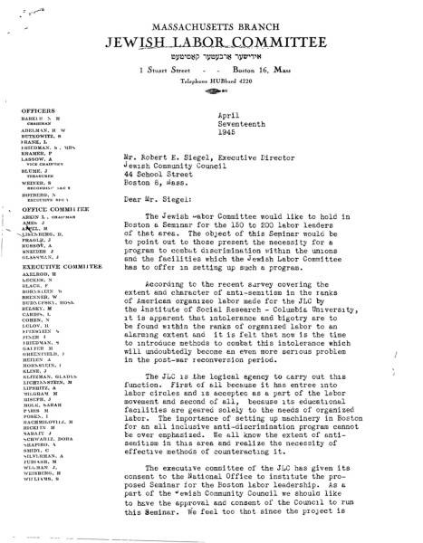 Jewish Labor Committee memo 