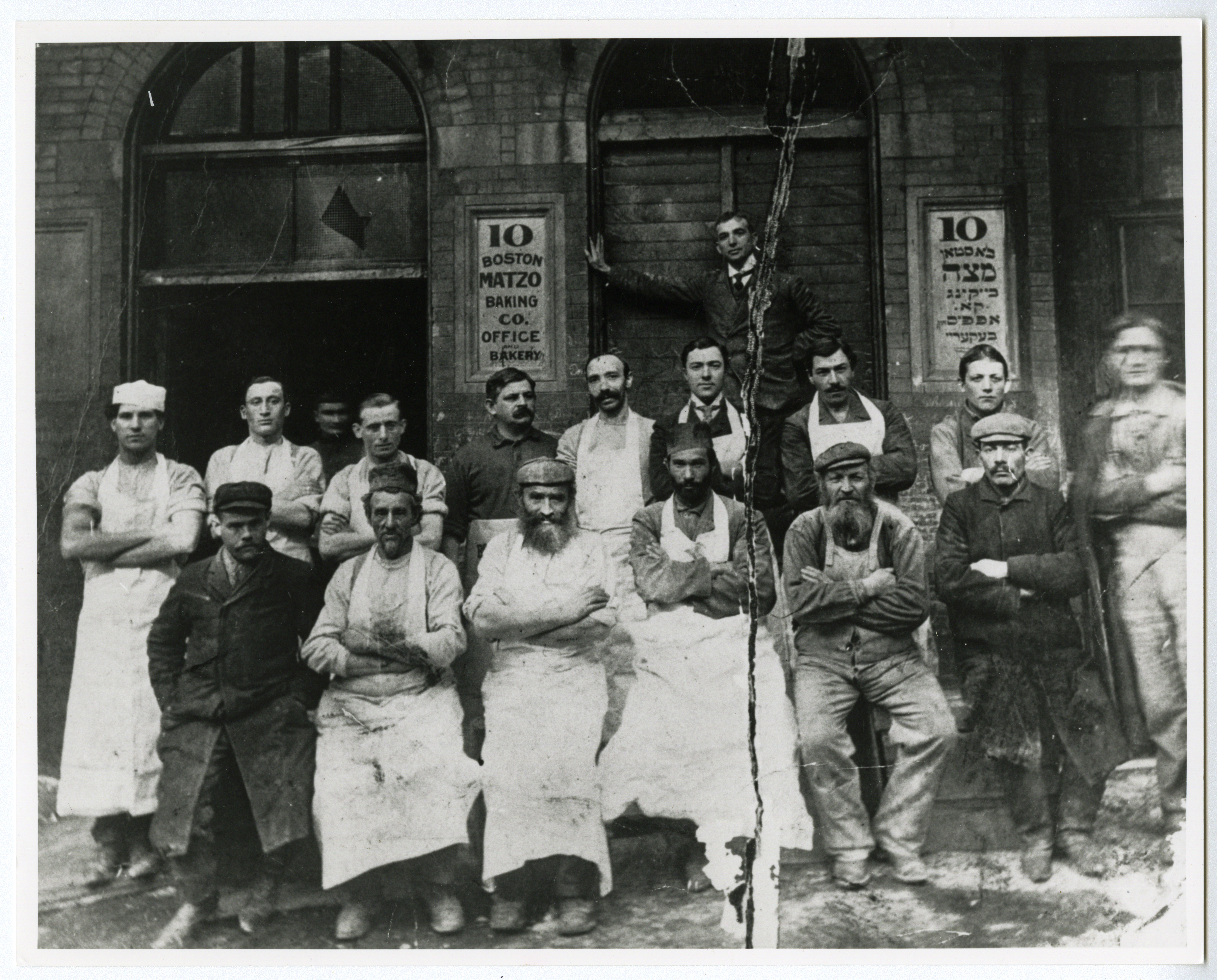 Workers outside the Boston Matzo Baking Co, circa 1900. 