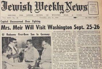 Jewish Weekly News
