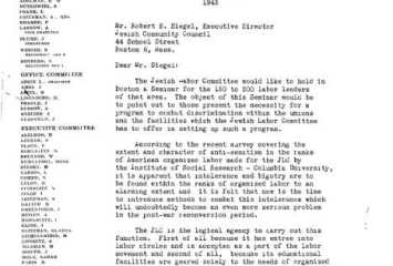 Jewish Labor Committee memo 