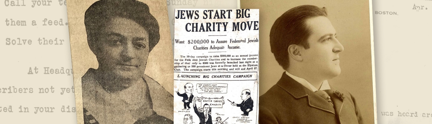 The Genevieve Geller Wyner Annual Lecture: Philanthropy in Boston’s Jewish Community at the Turn of the Twentieth Century photo collage