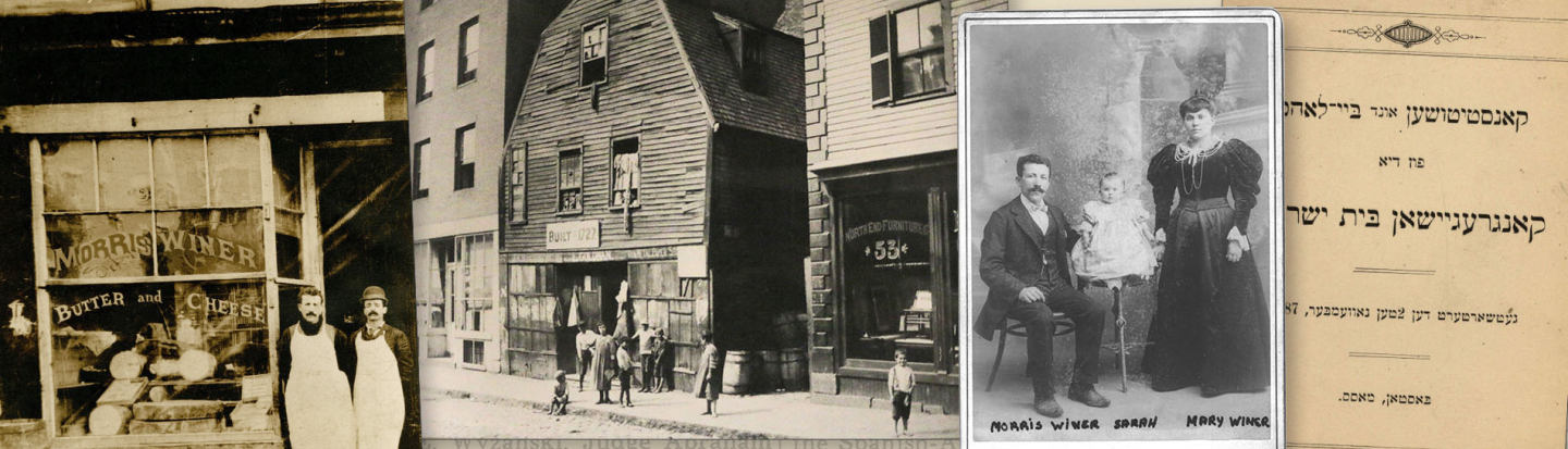 collage of images of the North End, Boston
