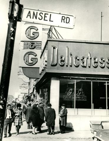 Image of G&G Deli, date unknown, from the Wyner Family Jewish Heritage Center collection Image of G&G Deli, date unknown, from the Wyner Family Jewish Heritage Center collection