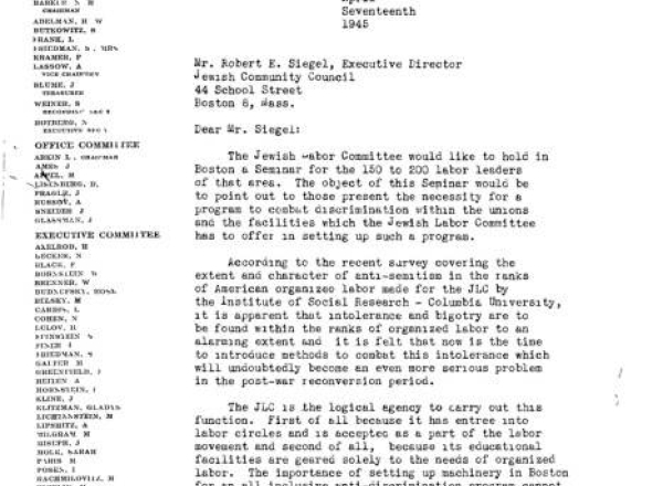 Jewish Labor Committee memo 