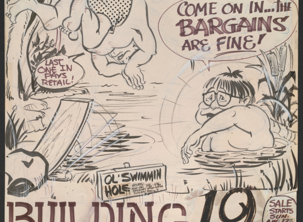Advertisement for Building #19, 1989. 